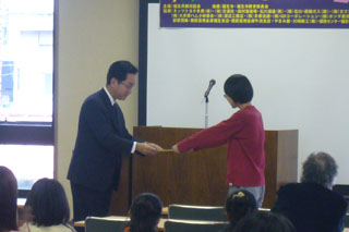 2008年表彰式と会場の様子4