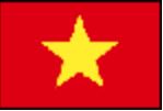 ベトナム社会主義共和国