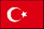 トルコ共和国