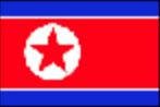 朝鮮民主主義人民共和国