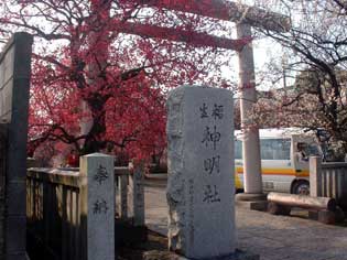 神明社写真1