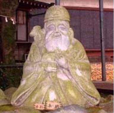 熊川神社の七福神写真4