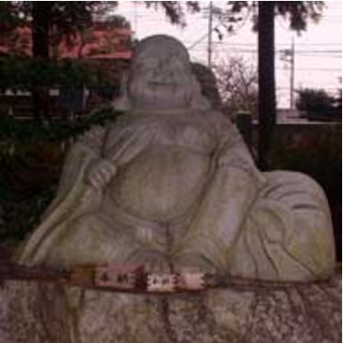熊川神社の七福神写真6