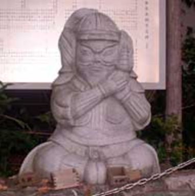 熊川神社の七福神写真7