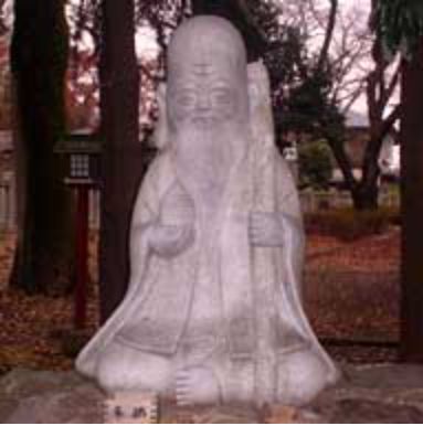 熊川神社の七福神写真10